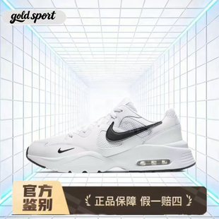 Nike Air Max Fusion 跑步鞋 特价断码清仓CJ1670-102湖州总仓