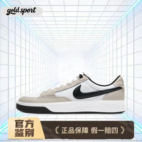 nike 男鞋运动休闲板鞋特价断码清仓cw7456-100 广东lz仓