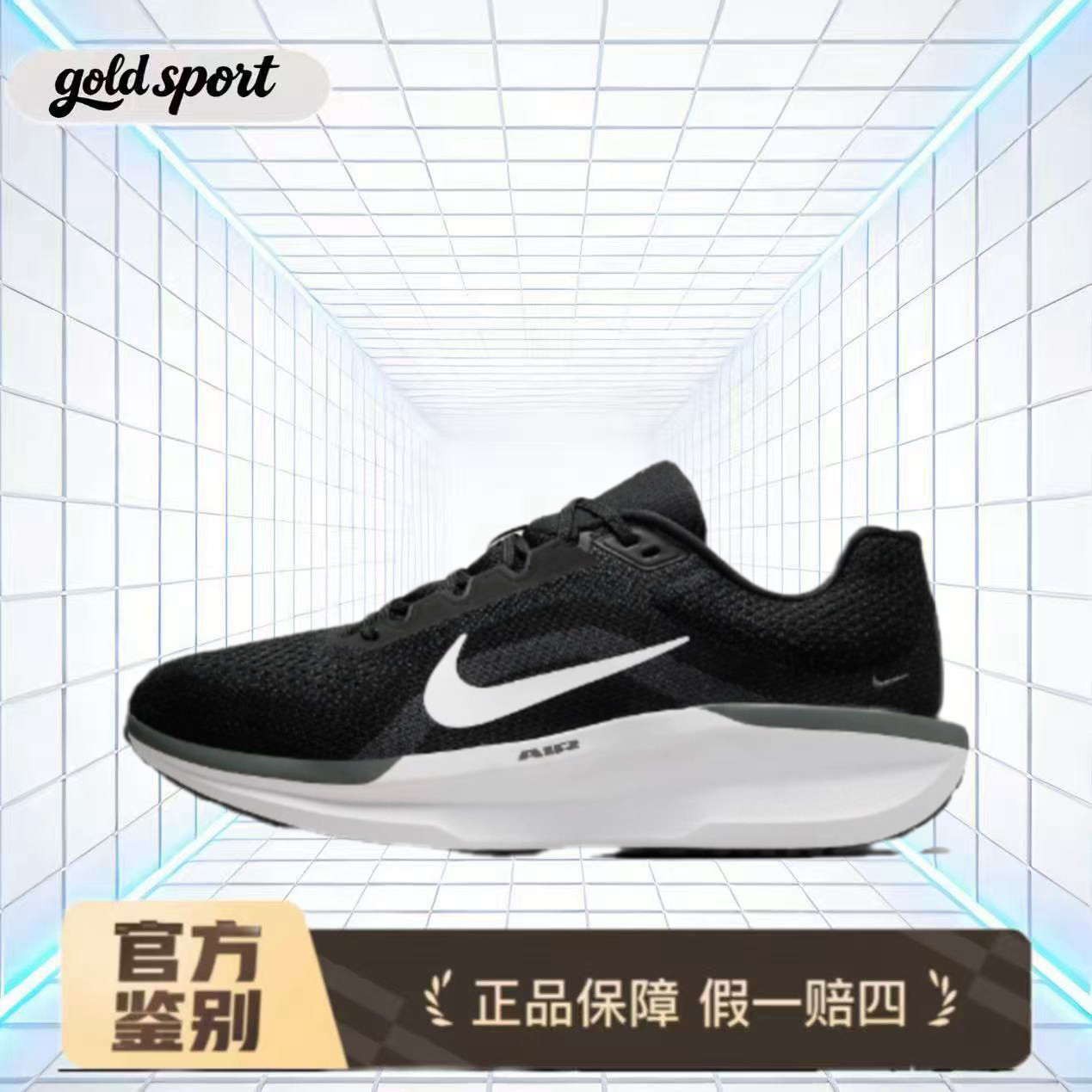 nike 黑色跑鞋运动鞋休闲鞋特价断码清仓fj9509-001 广东lz仓