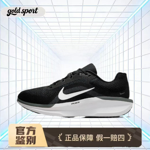 nike 黑色跑鞋运动鞋休闲鞋特价断码清仓fj9509-001 广东lz仓