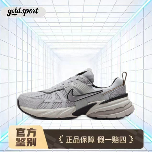 nike v2k运动鞋特价断码清仓fn6703-002 广东lz仓
