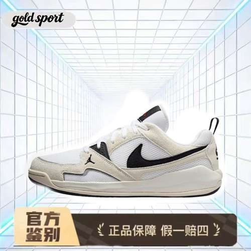 Jordan CMFT Era耐磨低帮休闲鞋特价断码清仓HJ6777-100湖州总仓