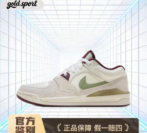 nike FLM一体式滑板鞋运动鞋特价断码清仓fz5043-120闪电ZG仓