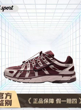 nikep6000跑步鞋休闲鞋特价断码清仓im5237-600 广东lz仓