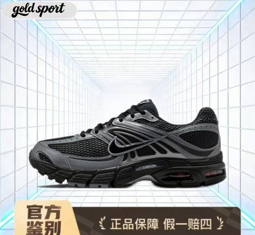 nike v5r篮球鞋运动鞋跑鞋特价断码清仓iq7592-010 广东lz仓