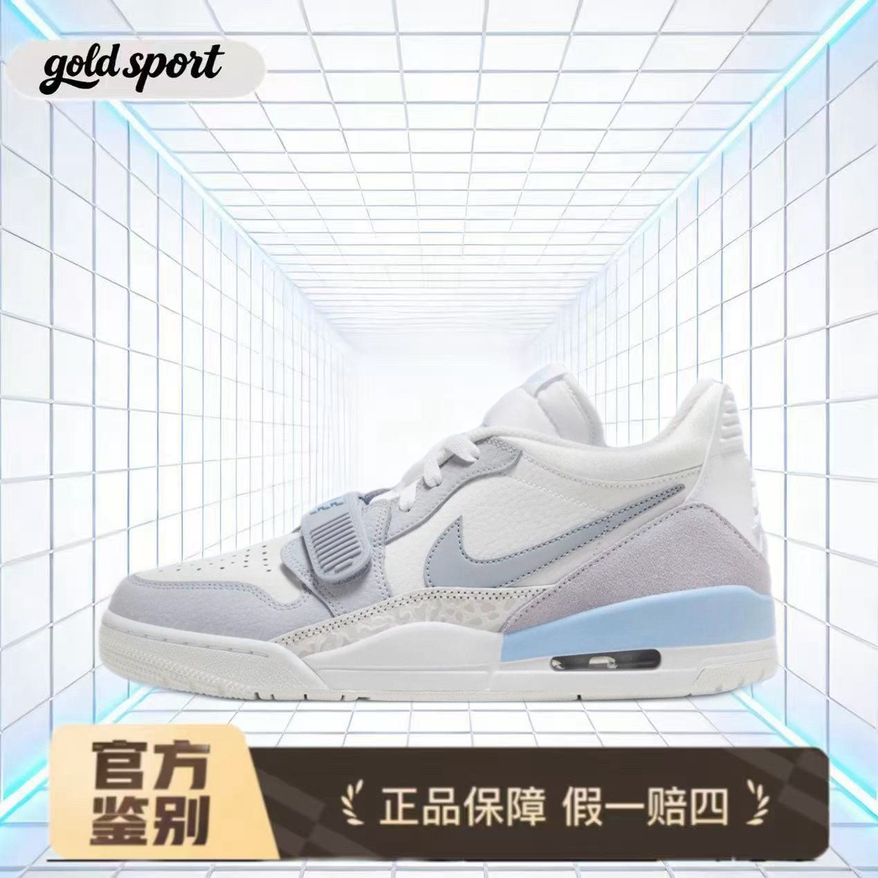 nike air jordan312 灰蓝运动篮球鞋男鞋板鞋hq1190-101 广东lz仓