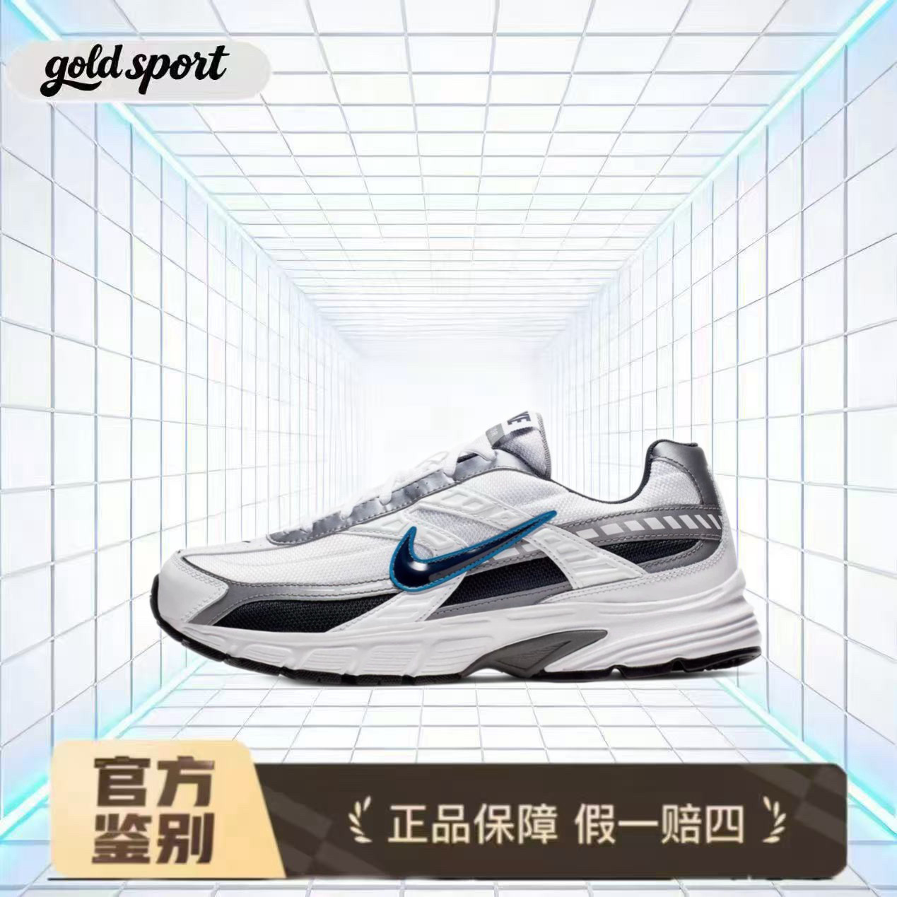 耐克正品男女运动老爹鞋跑步鞋特价断码清仓394055-101广东lz仓