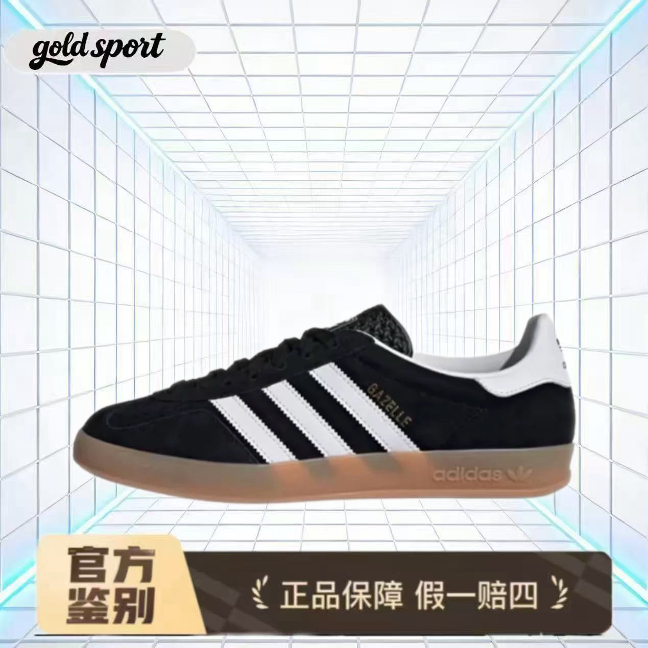 adidas originals  舒适百搭 板鞋 特价断码清仓 JI2060福建ZY仓