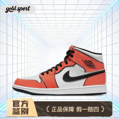 nike air jordan板鞋运动鞋特价断码清仓dd6834-802  广东lz仓