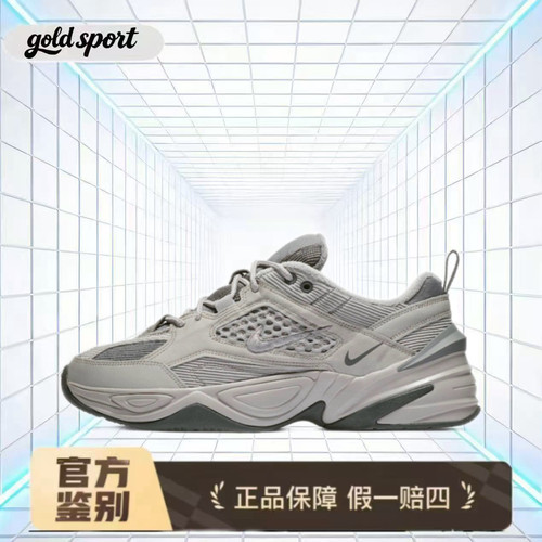 nike m2k运动休闲板鞋特价断码清仓bv0074-001 广东lz仓