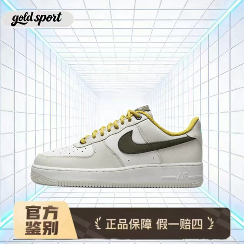 Nike Air Force 1 Low AF1休闲板鞋特价断码FV3628-031 广东lz仓