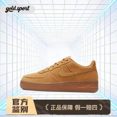 Nike Air Force 1耐磨防滑复古断码清仓BQ5485-700杭州cj仓