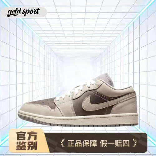 nike air jordan米粽板鞋休闲鞋特价断码清仓ib7011-001 广东lz仓