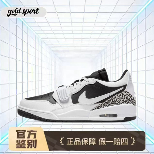 Jordan Legacy 312 AJ312篮球鞋特价断码清仓CD7069-111闪电ZG仓