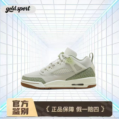 耐克大童鞋运动鞋篮球鞋特价断码清仓HQ1194-131 广东lz仓