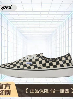 Vans Authentic 棋盘格帆布鞋特价断码清仓VN0A38ENOAK广西KA仓