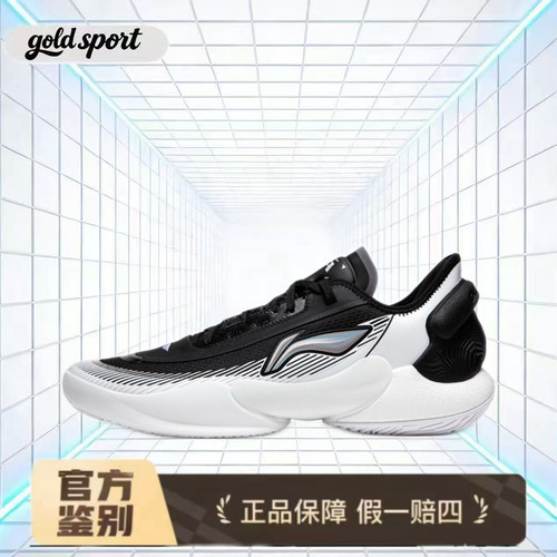 驭帅18 V2篮球鞋低帮减震黑白特价断码清仓ABAU025-1阜阳GF仓