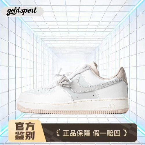 nike air force空军一号板鞋特价断码清仓hv1813-001 广东lz仓