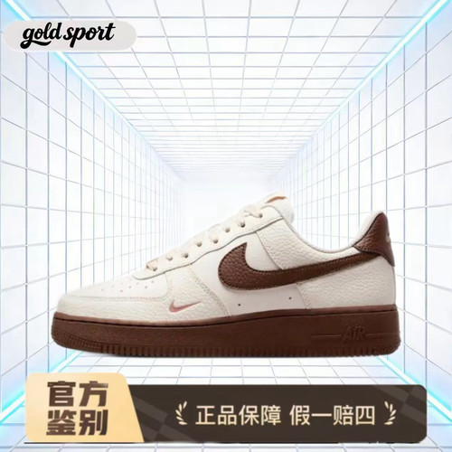 Nike Air Force 1 Low低帮休闲鞋特价断码清仓IM3378-122湖州总仓
