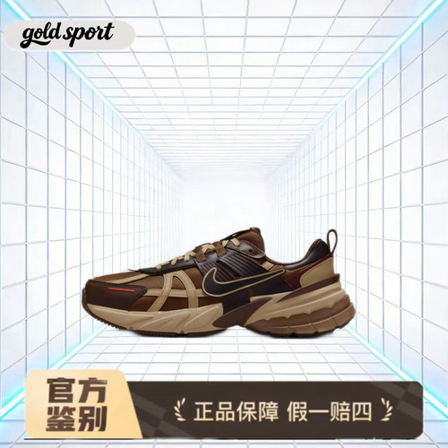 nike v2k低帮板鞋休闲鞋特价断码清仓 hq3445-222 广东lz仓