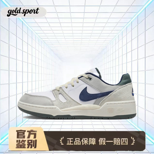 nike full板鞋蓝色休闲鞋跑鞋特价断码清仓fz3595-100 广东lz仓
