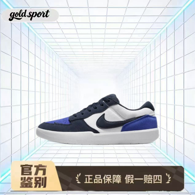 耐克男女同款低帮休闲板鞋黑白蓝特价断码清仓DV5477-401广东lz仓