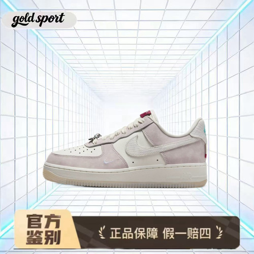 nike air force1龙年空军板特价断码清仓 鞋fz5066-111 广东lz仓