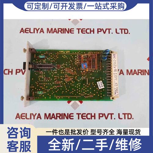 议价议价Autroca KMC-250/EX Printed Circuit Board
