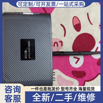 议价诺瓦TB40多播放盒，LED显示屏专用，支持同步异步播放
