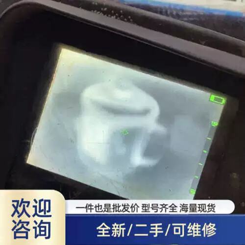 议价议价改装用途 MSA Evolution 4000 热成像仪溢价