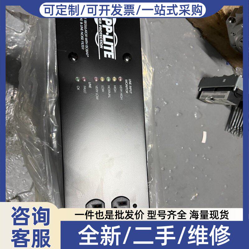 议价hifi诺斯威NORTHWIRE，超粗HIEND级发