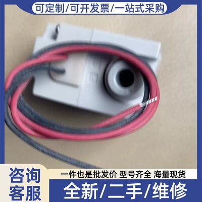 议价议价两通阀VQ21A1-5G-C6电磁阀现//可维修