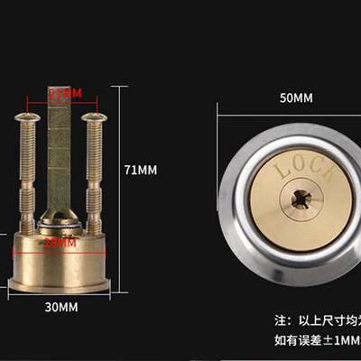 纯铜锁芯通用型 老式锁心大门铁门防盗门锁芯宿舍工厂公寓出租屋