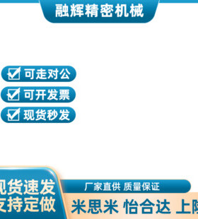 怡合达OFG31-d5-d6-d8-d10-d12-L10-L12-L15-L20-L25-L30无油衬套