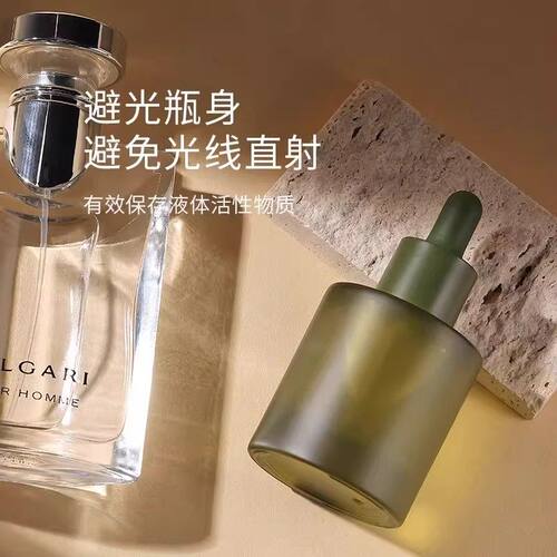绿色精油分装瓶滴管乳液精华护发精油护肤品胶头滴管避光加厚空瓶