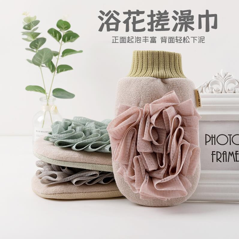 新款洗澡巾浴花搓澡巾男女成人沐浴手套不疼搓灰搓泥神器强力去污