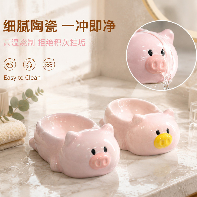 萌趣猪猪陶瓷烟灰缸家用客厅办公创意ins高颜值易清洗烟缸图片