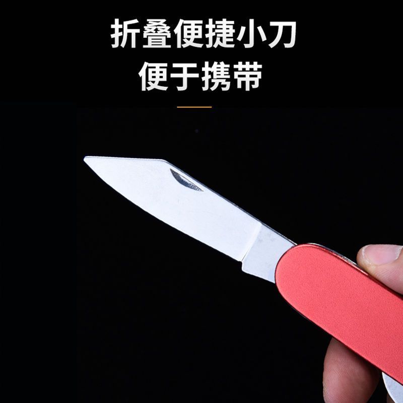 户外便携可折叠野餐叉勺家用组合多功能多用餐具套装工具