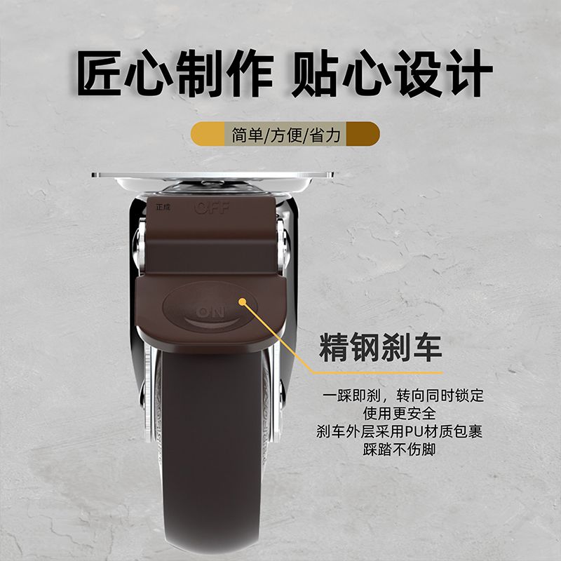 1-2寸家具万向轮轮子通用TPR静音小脚轮滑轮定向轮万能转向轮移动