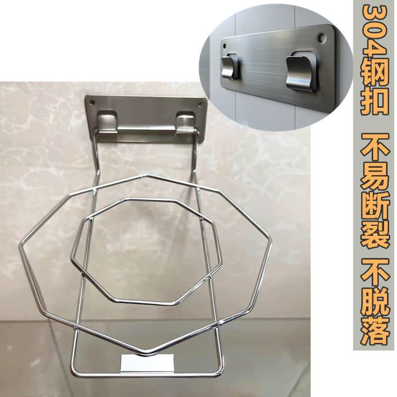 不锈钢免打孔悬挂式脸盆收纳架卫生间浴盆收纳防潮易安装柜下收纳