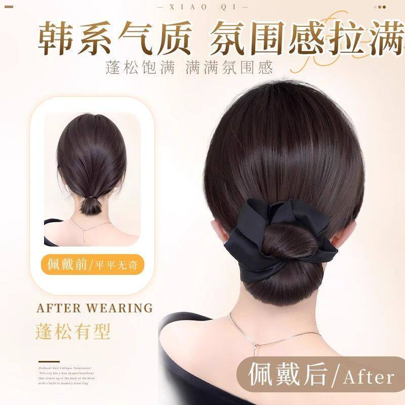 仿真发丸子头抓夹女士盘发神器后脑勺蓬松花苞头发圈假发包