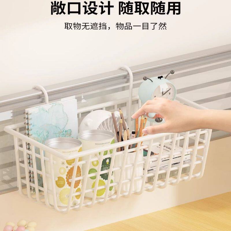 工位铁艺悬挂挂篮办公室桌面收纳盒屏风挂架置物篮办公收纳筐