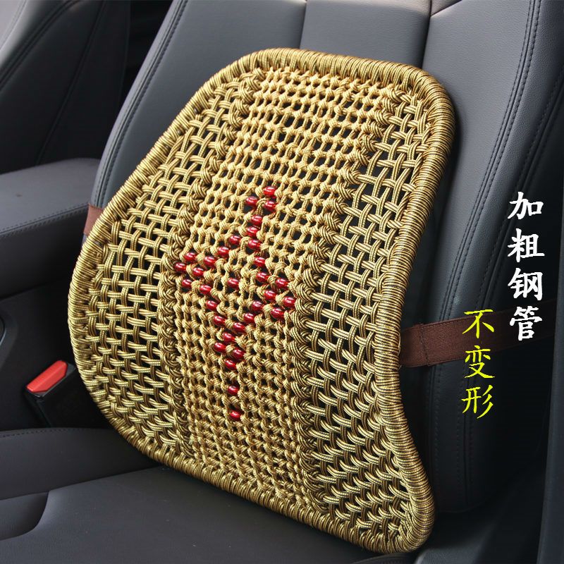 加粗钢管不变形手编汽车腰靠硬靠垫办公座椅护腰靠背枕