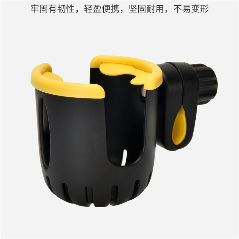 电动车摩托婴儿推车自行车奶茶杯架防震防抖万能水壶架配件
