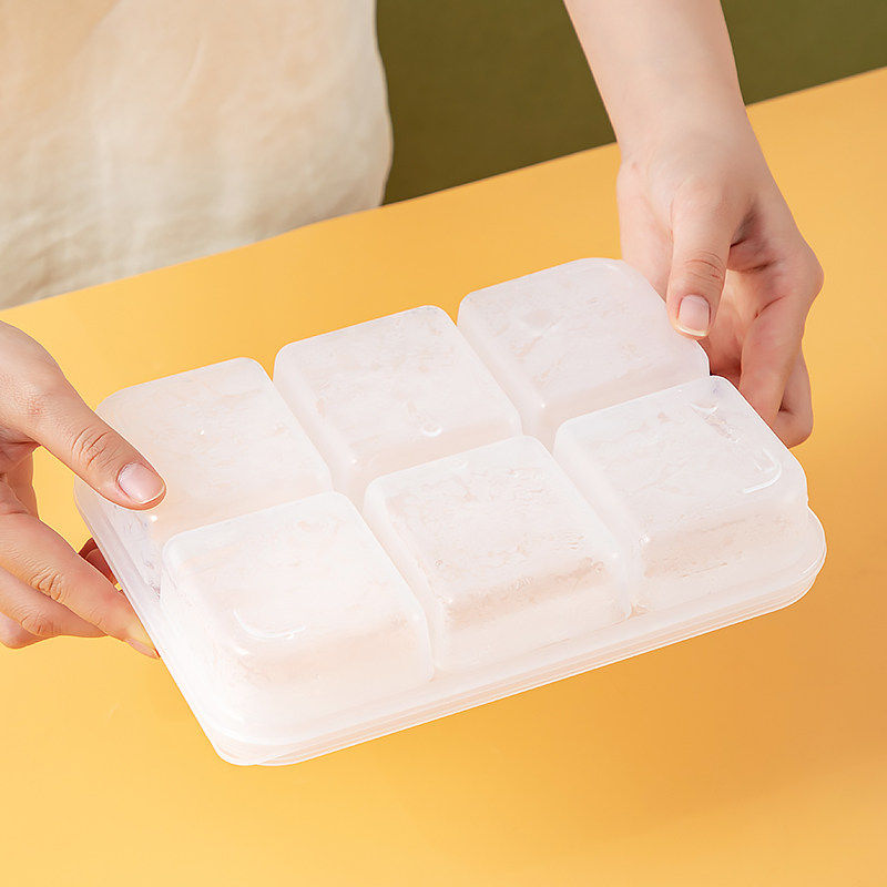 大冰块模具大号食品级冰格家用方冰制冰盒冻冰块冰粒神器带盖