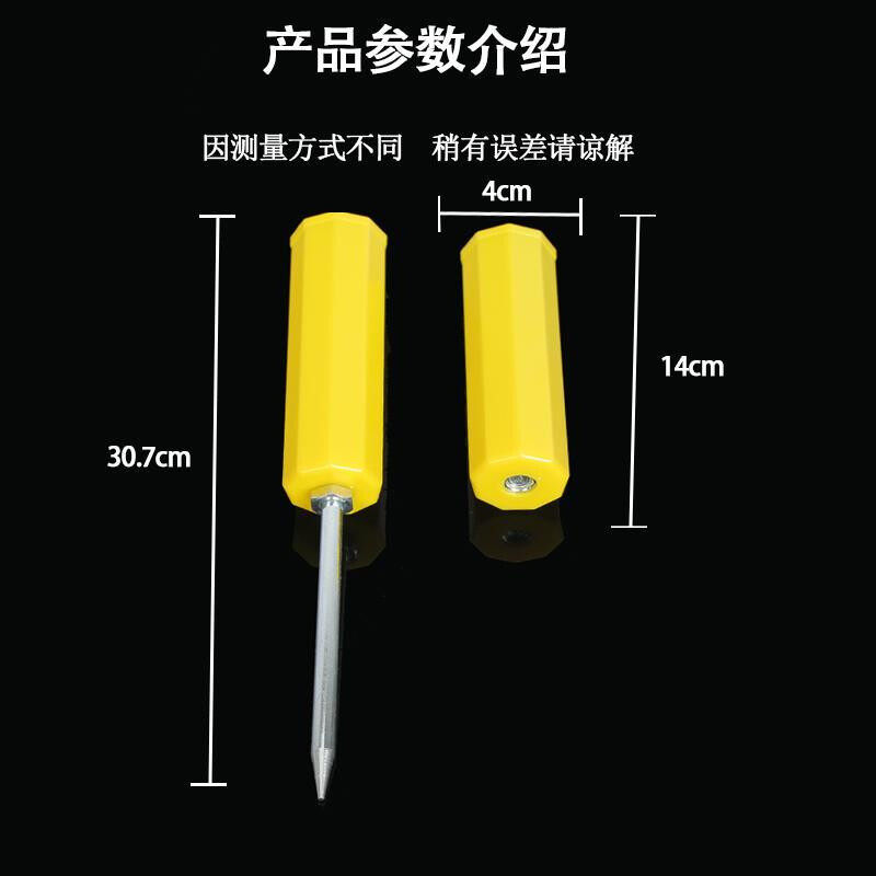 钓鱼炮台支架立杆器海竿抛竿支架多功能矶竿简易鱼杆地插筒架渔具