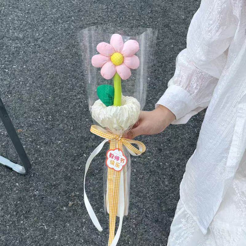 成品单支太阳花束教师节礼物送男女老师班主任仪式感感恩礼品