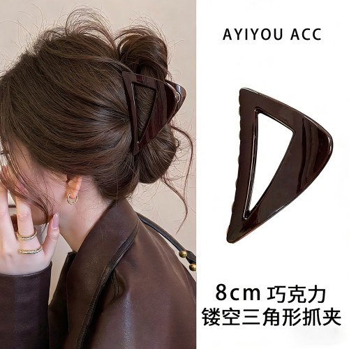 8cm巧克力棕抓夹盘发高级感