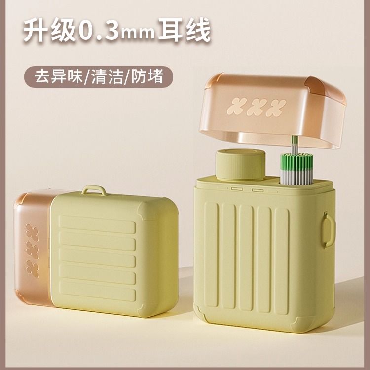 耳洞清洁线清理防堵去异味