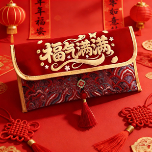 马年布艺红包袋万元送长辈高档2026年新款利是封通用过年喜庆过节